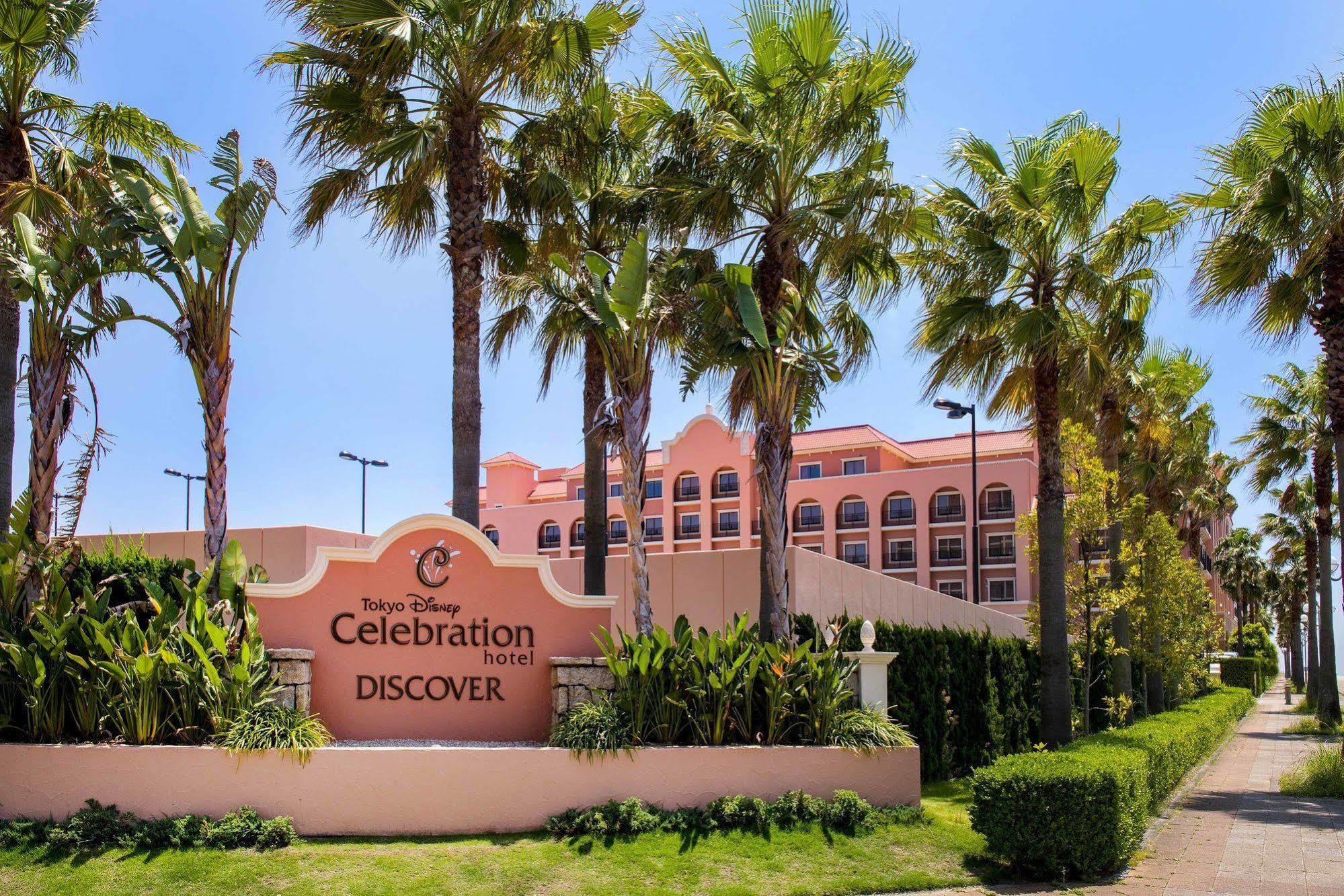 Tokyo Disney Celebration Hotel Urayasu Esterno foto